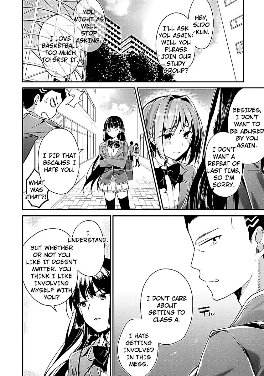 Youkoso Jitsuryoku Shijou Shugi no Kyoushitsu e Chapter 7 12